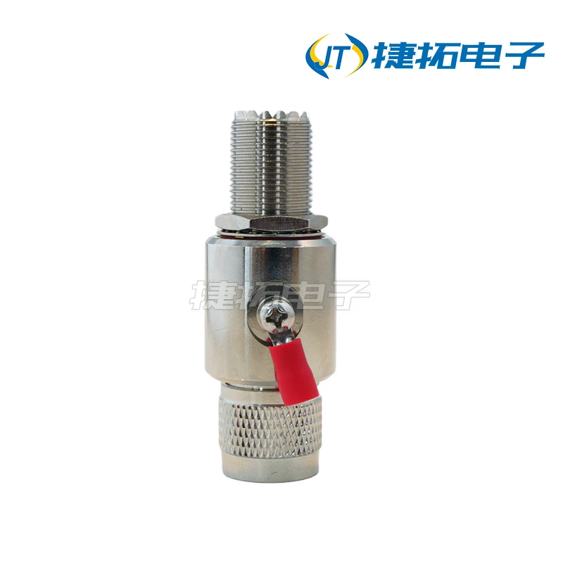 Uhf Heavenly Feed L…