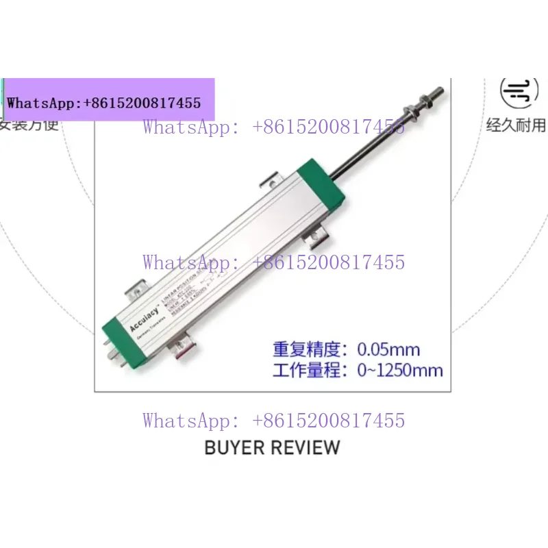 Electronic Ruler Ti…