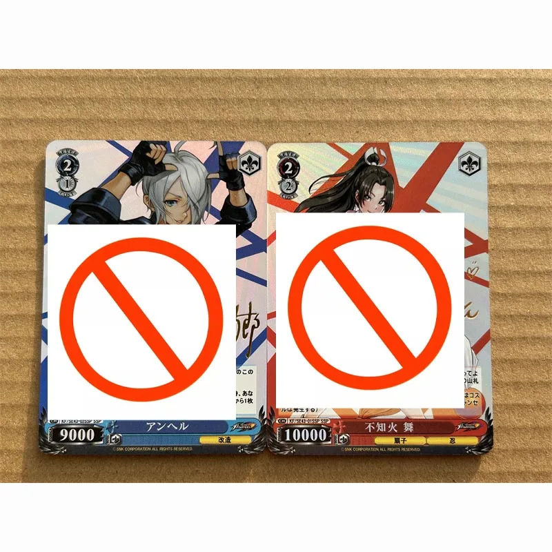 2pcs/set The King of Fighters Mai Shiranui Angel DIY self-made Color Flash Card Anime Game Collection Card Gift Toy 63*88mm