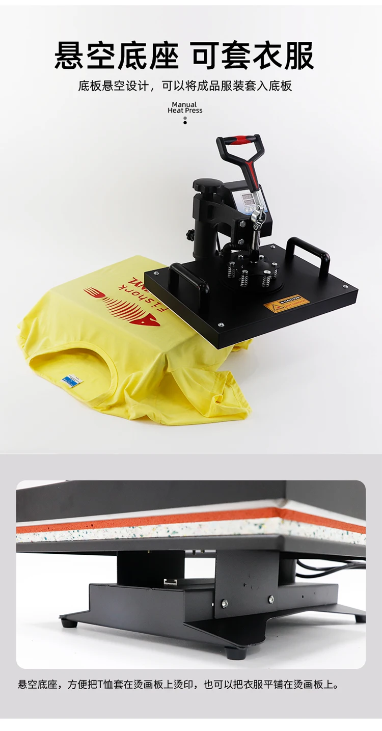 29x38 Five in One Heat Transfer Printing Machine Multi functional