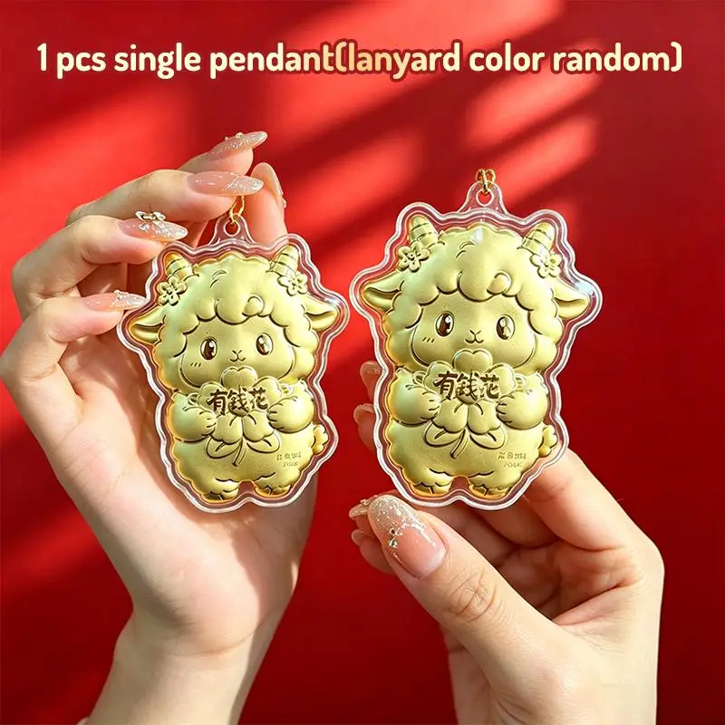 High quality2027 Zodiac Sheep Lucky Keyring Polished Gold-Tone Foil Charm Waterproof Ornament for Car Bag Holiday Souvenir