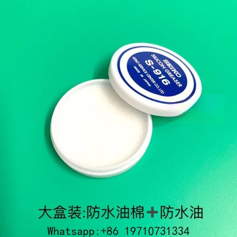 Japanese Imported Seiko Gasket Grease & Cotton Set for Case Backs, Large/Small Sizes Available