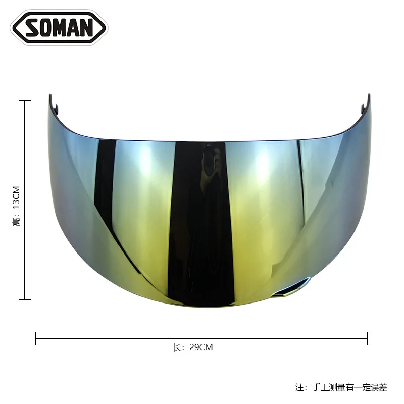 SOMAN Motorcycle Helmet Lenses Suitable for SM955/SM960 Visor Full Face Motorcycle Helmet Accessories Anti Glare Anti Fog Lenses