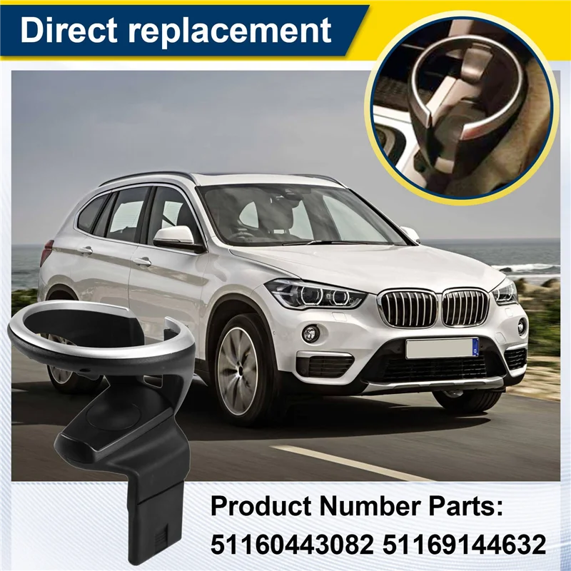 ABTC-Car الجبهة كوب ماء حامل مشروبات وحدة التحكم المركزية حامل الكأس 51160443082 51169144632 لسيارات BMW X1 E82 E84 #3