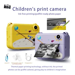 Appareil photo instantané pour enfants avec 3 rouleaux de papier thermique, puzzle et jeux, réunions de famille, cadeaux de Noël et d'anniversaire pour les enfants de 3 ans et plus