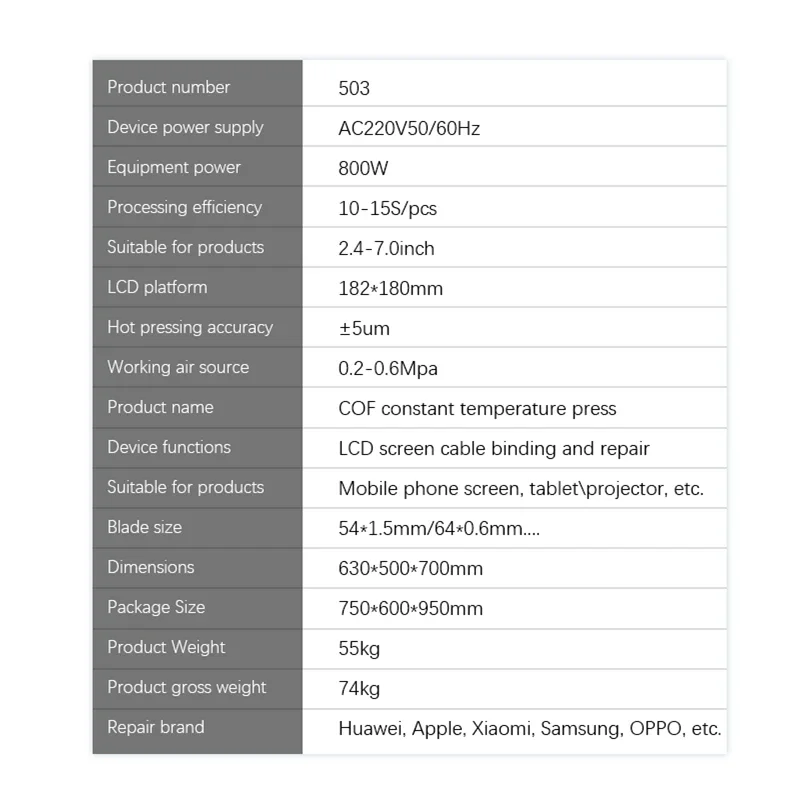 Flex Cable COF Bonding Machine LY-TBK 503 Desktop LCD Mobile Screen Reparing Device Tools 800W ACF Constant Temperature Press