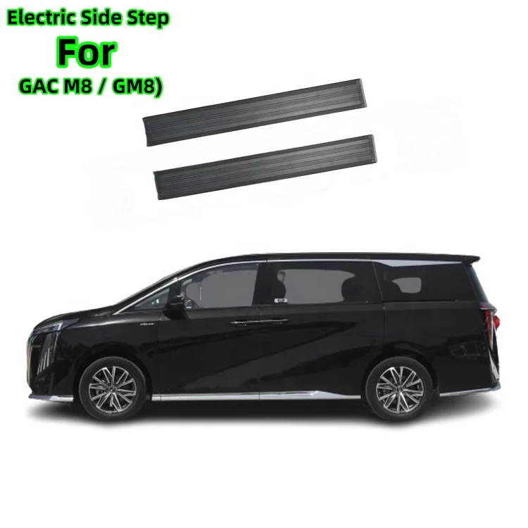 

STLFAutomatic Retractable Electric Side Step Aluminum Alloy Power Running Board for GAC Trumpchi M8 GN8 GM8 MPV