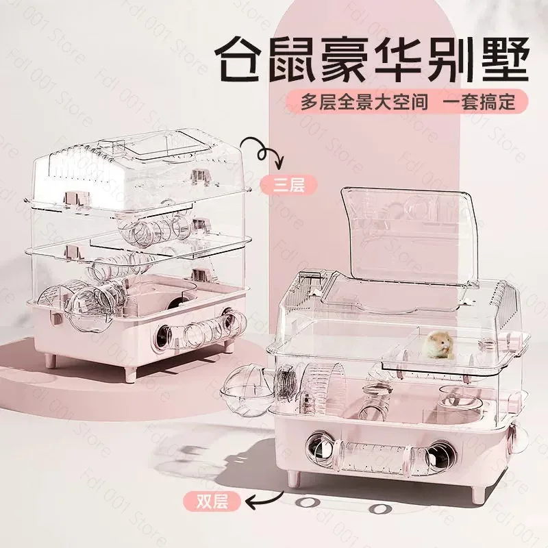 Large Luxury Hamster Cage Three-Layer Acrylic Panoramic Transparent Villa for Golden Bear