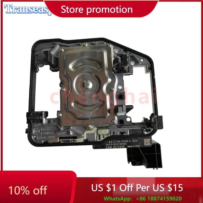 

0AM927769E DQ200 DSG Transmission Control Unit Double Clutch TCU TCM for Audi VW Skoda Used Condition