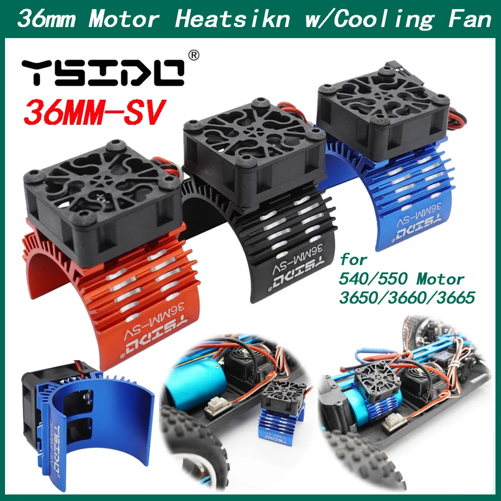 

2025 YSIDO 36MM-SV 540 550 3650 3660 3665 Вентилятор охлаждения радиатора двигателя для HPI HSP Traxxas Axial Redcat 1/10 1/12 1/8 RC Car