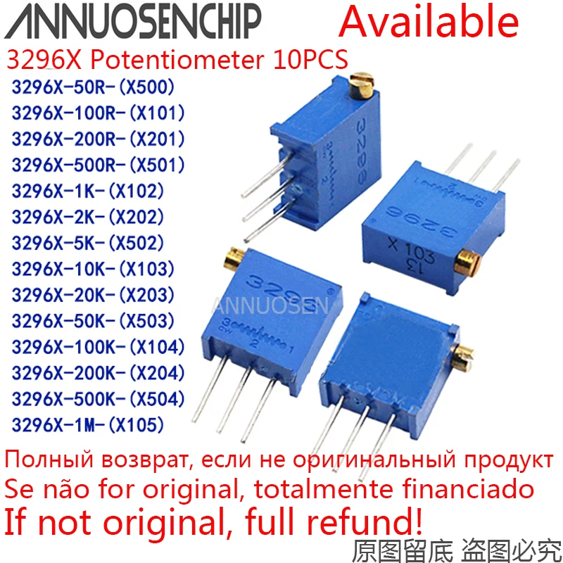 10pcs 3296 3296X series resistanceohm Trimpot Trimmer Potentiometer 1K 2K 5K 10K 20K 50K 100K 200K 500K 1M ohm 100R 200R 500R