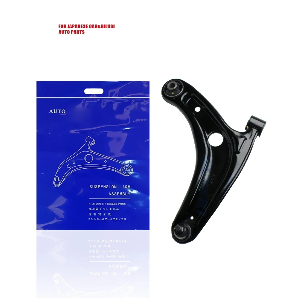 Hot Sale Front Lower Right Suspension Control Arm For Honda Fit City 2003-2008 Oem:51350-sen-c01