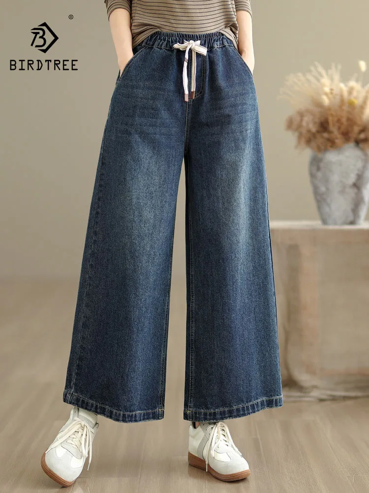 

New 2025 Autumn Denim Cotton Jeans, Women Elastic Waist Pocket, Mori Girl Fashion Versatile Loose Wide Leg Trousers B59287CC