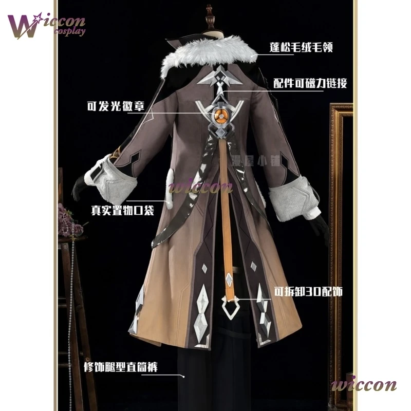Wona Genshin Impact Illuga Cosplay Costume Coat Nightmare Nightingale Uniform Illuga Cosplay Wig Halloween Carnival Play RoleMen view 4