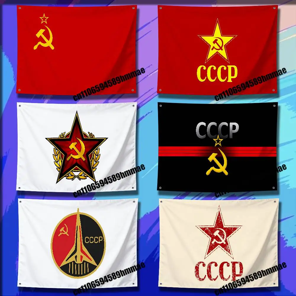 

For Retro Cosmonaut Mission Red CCCP USSR Country Russian Gift Flag 150*200cm 100*150cm Living Room Banner Wall Tapestry Cover