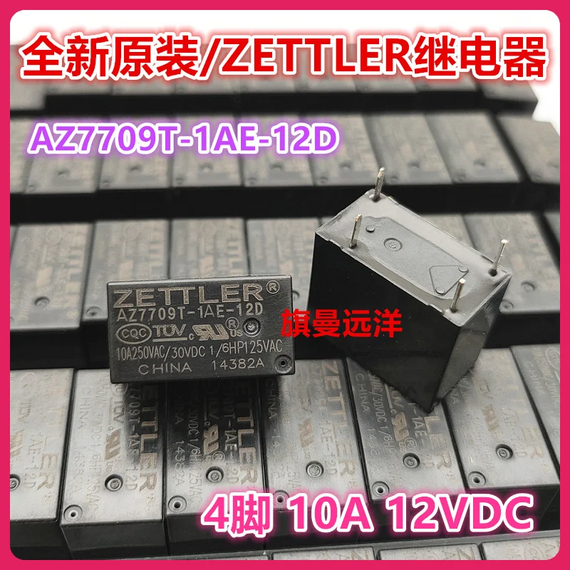 (5 Stks/partij) AZ7709T-1AE-12D Zettler 12vdc 10a