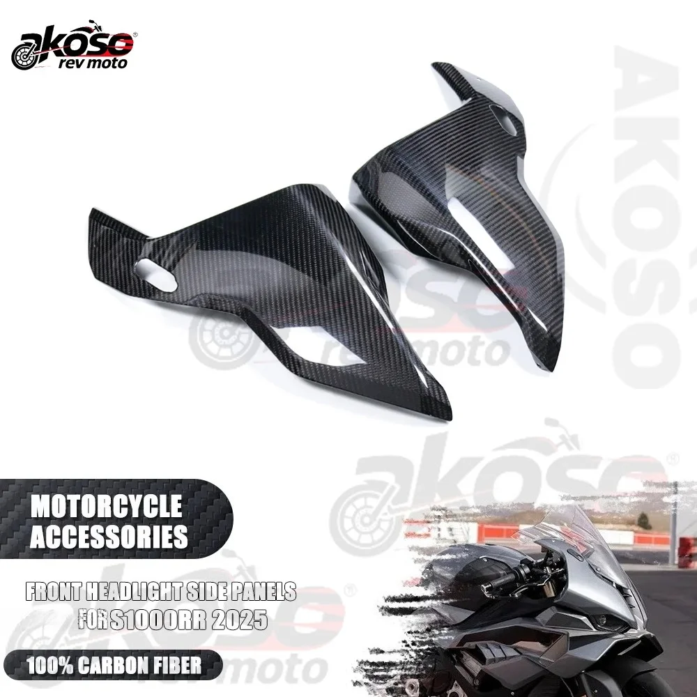 

Комплекты обтекателей, пластина для мотоцикла, передняя фара из углеродного волокна, боковые панели, аксессуары, детали для BMW S1000RR S1KRR 2025, поставки