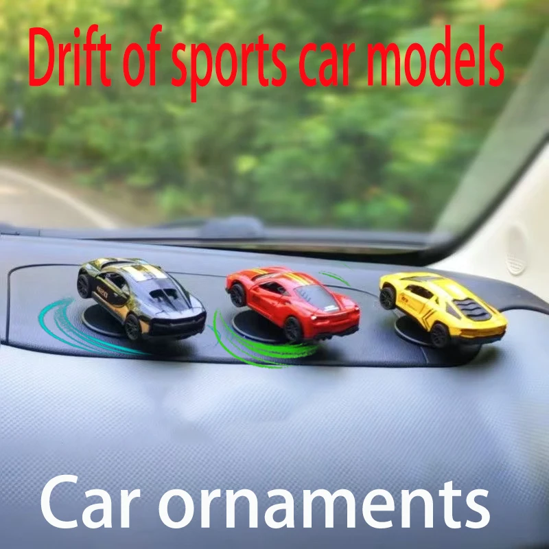 High-end sports car model drift ornaments Instrument panel ornaments Zinc alloy material 1:64 personalized car models