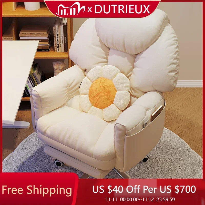 

Эргономичное офисное кресло для салона, роскошный макияж, современная подушка для гостиной, офисное кресло, легкая мебель для дома