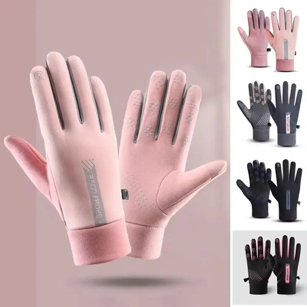 

Thermal Fleece Winter Gloves Cold Resistance Windproof Sports Mittens Touchscreen Waterproof Outdoor Riding Mittens