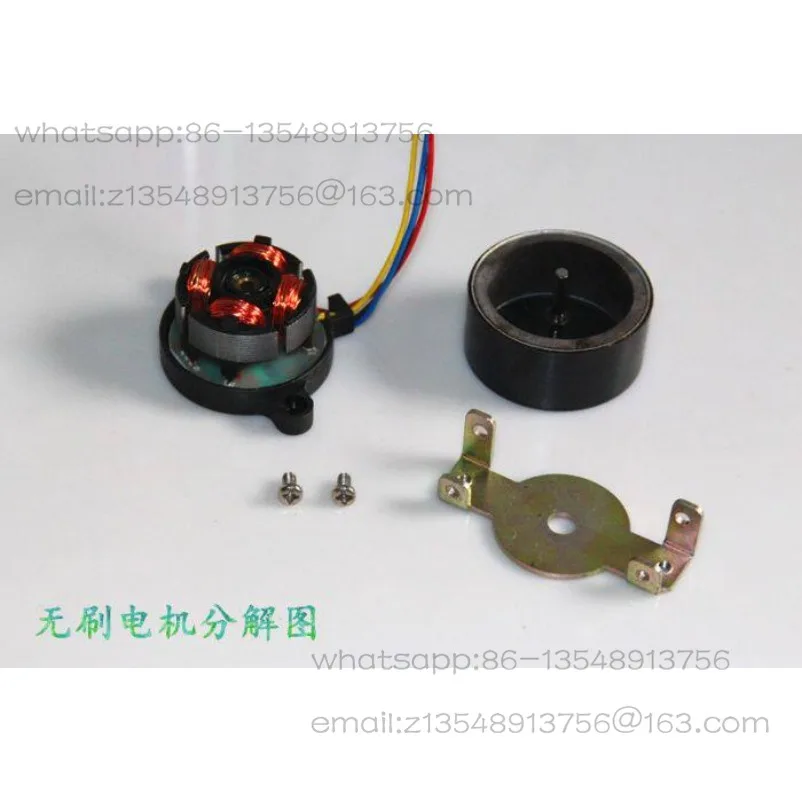 DC 12V four-wire, brushless motor, fan motor, ultra-quiet, clockwise long life