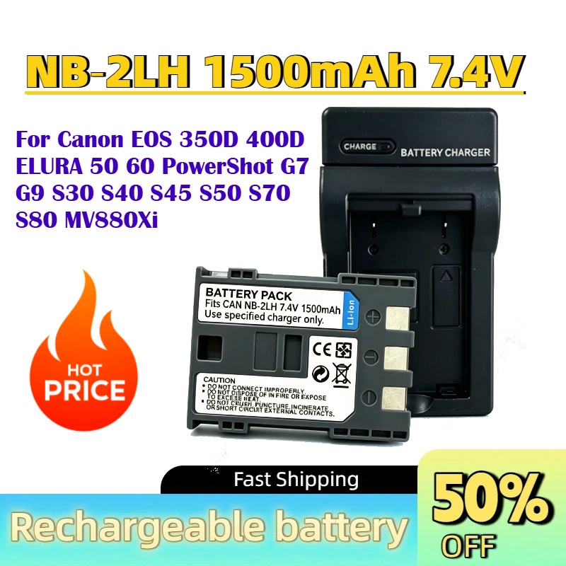 Upgrade NB‑2LH 1500mAh 7.4V Camera Battery for Canon EOS 350D 400D ELURA 50 60 PowerShot G7 G9 S30 S40 S45 S50 S70 S80 MV880Xi