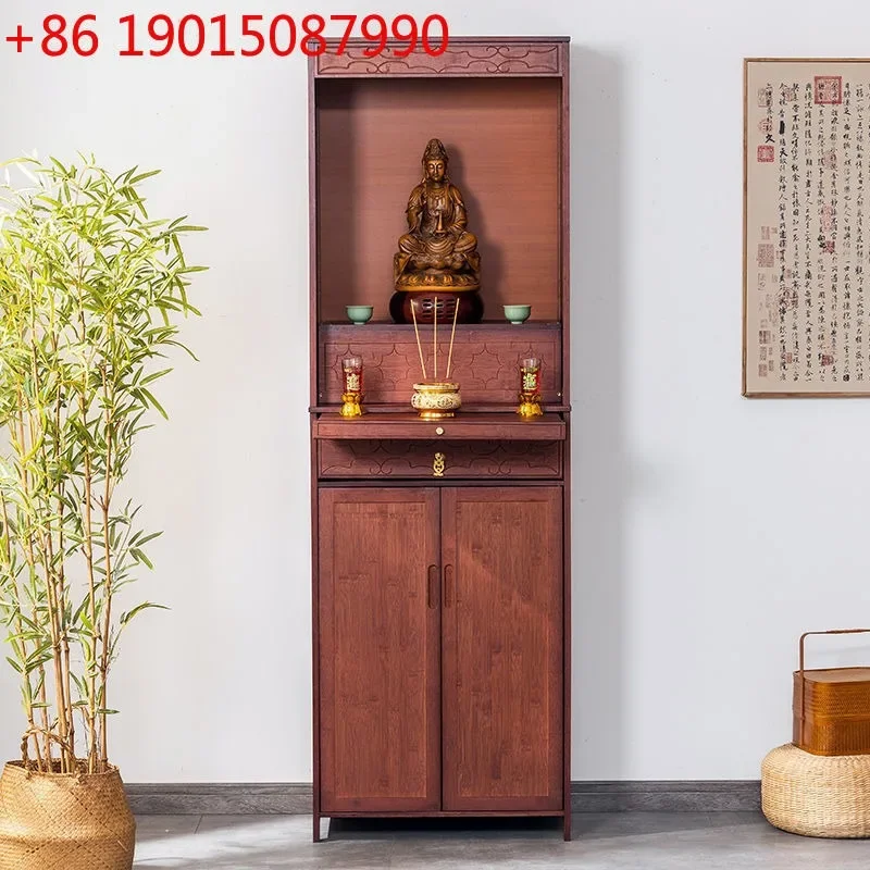 Shrine New Chinese-style vertical cabinet God of Wealth placed cabinet Shrine offering table Shrine household modern
