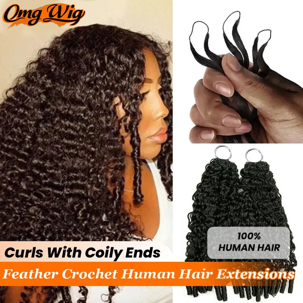 

Французские вьющиеся мягкие вязанные крючком косы с перьями 3-го поколения, 100% наращивание человеческих волос со спиральными концами для женщин