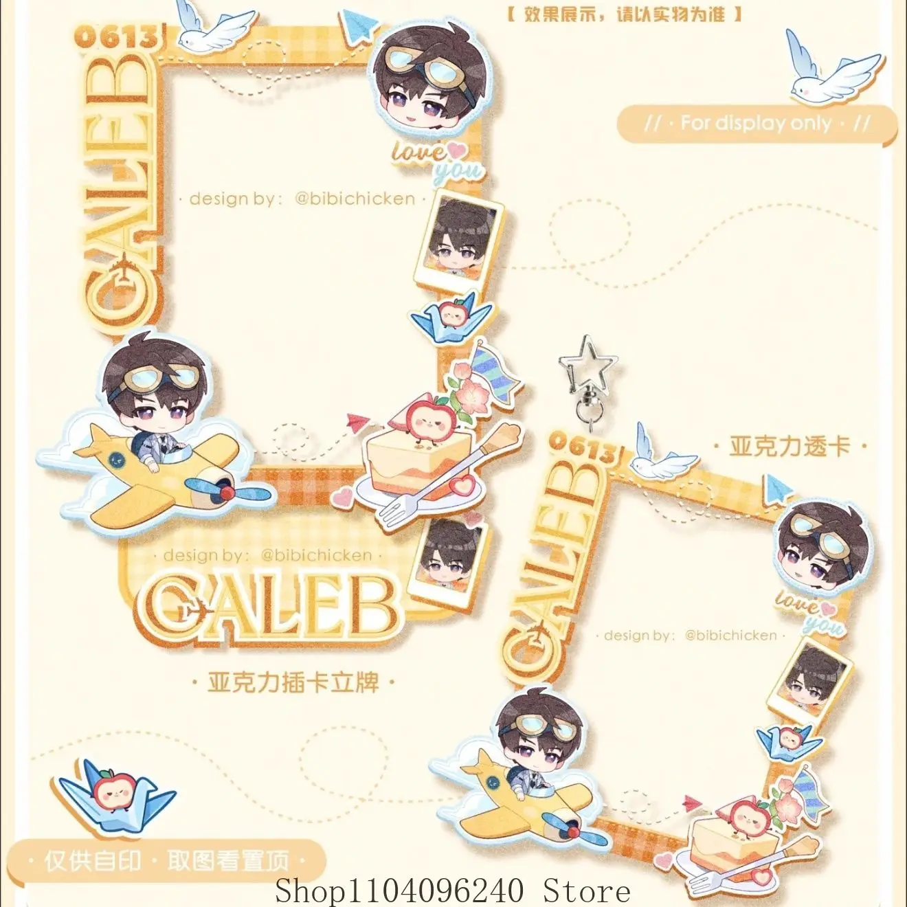 الحب والعميق كاليب أنيمي تأثيري الاكريليك حامل نموذج لوحة مكتب ديكور الدائمة علامة مراوح سطح المكتب #3