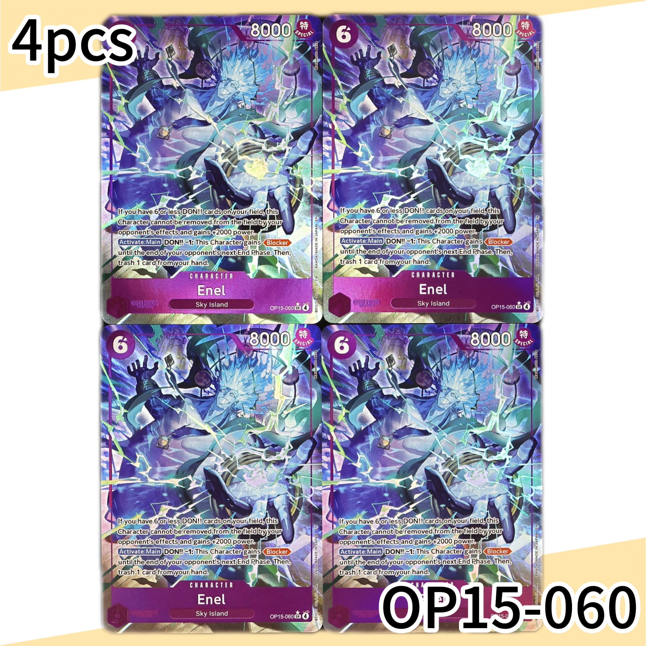 4개/세트 OP15-060 엔엘 SR 원피스 TCG O - Smartwatch El 리뷰 및 가격