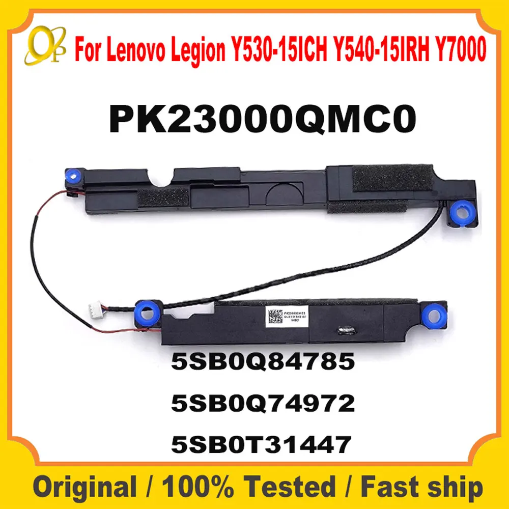 

Новый оригинальный встроенный динамик для ноутбука Lenovo Legion Y530-15ICH Y540-15IRH Y7000 5SB0Q84785 5SB0Q74972 5SB0T31447 PK23000QMC0
