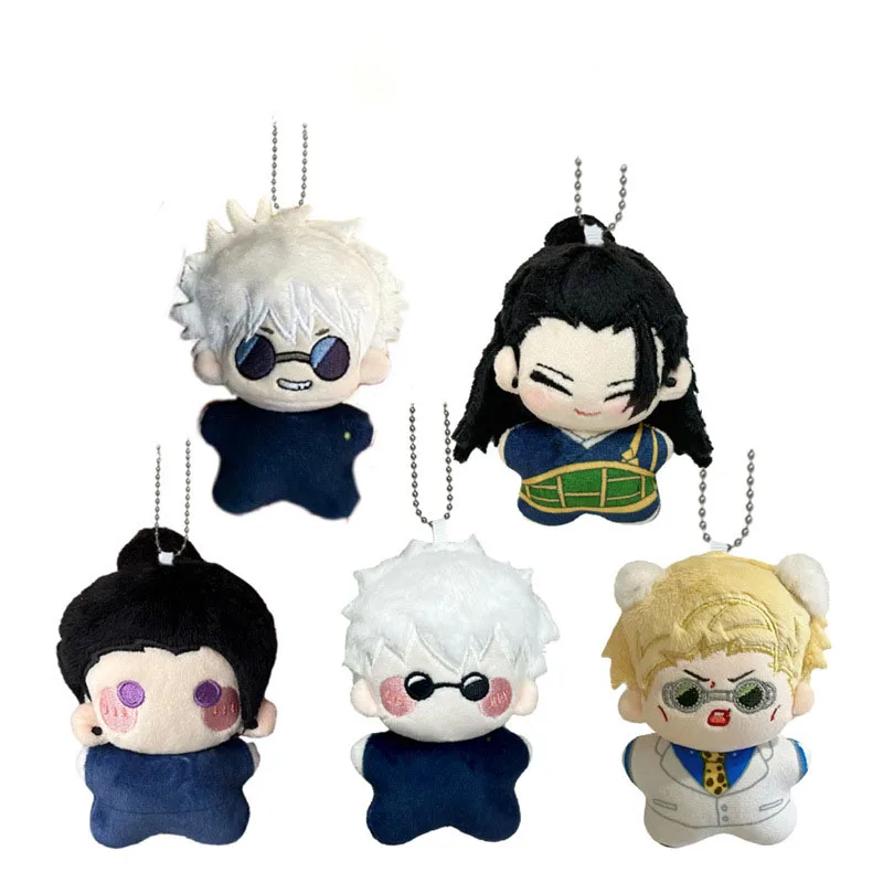 

Cartoon Manga Jujutsu Kaisen Character Stuffed Doll Keychains Gojo Satoru Geto Suguru Nanami Plush Toy Bag Accessories Fans Gift