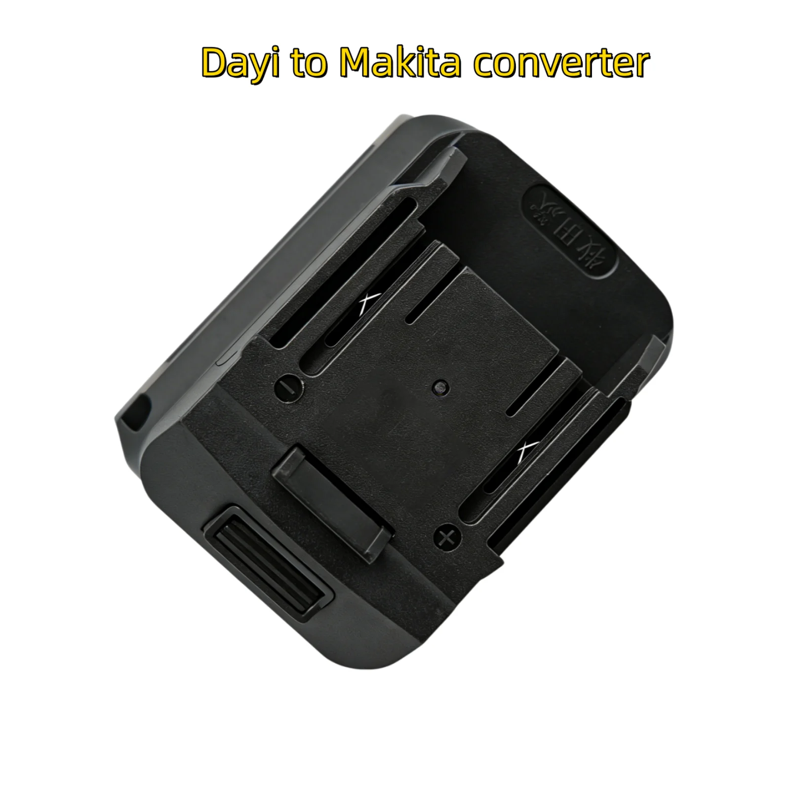 

Electric Power Tool Accessories Are Suitable For Dayi Lithium Battery To Makita Socket Adapter Converter for construction worker