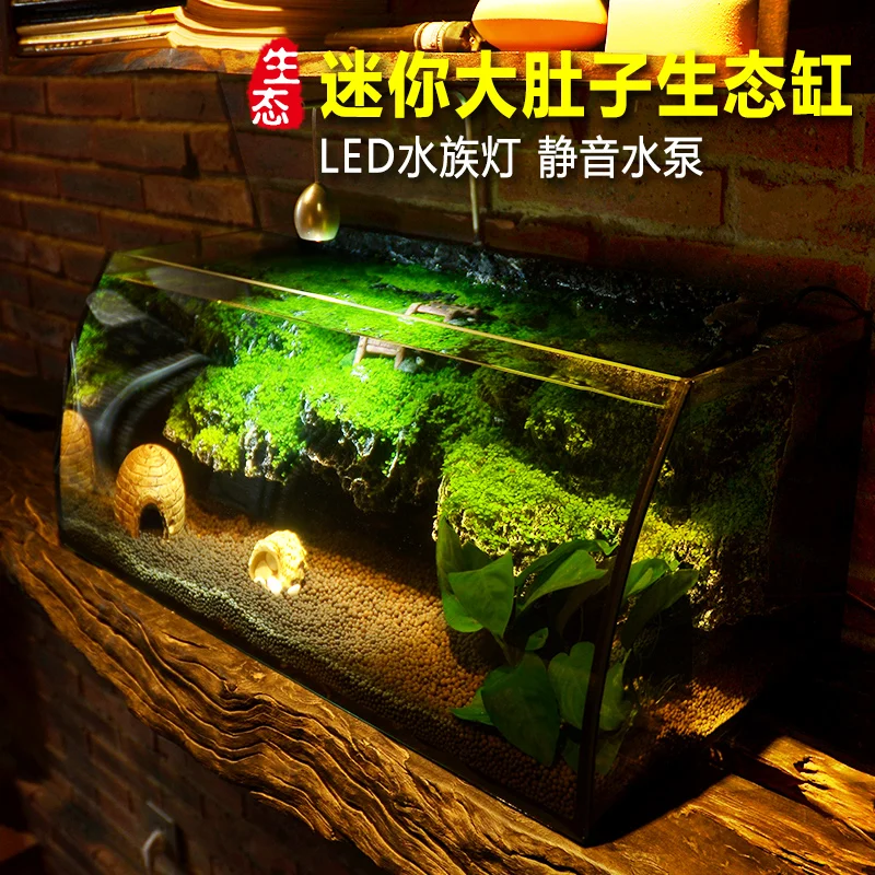 Small fish tank ecological desktop fish tank aquarium mini living room small creative fish tank office rockery aquarium