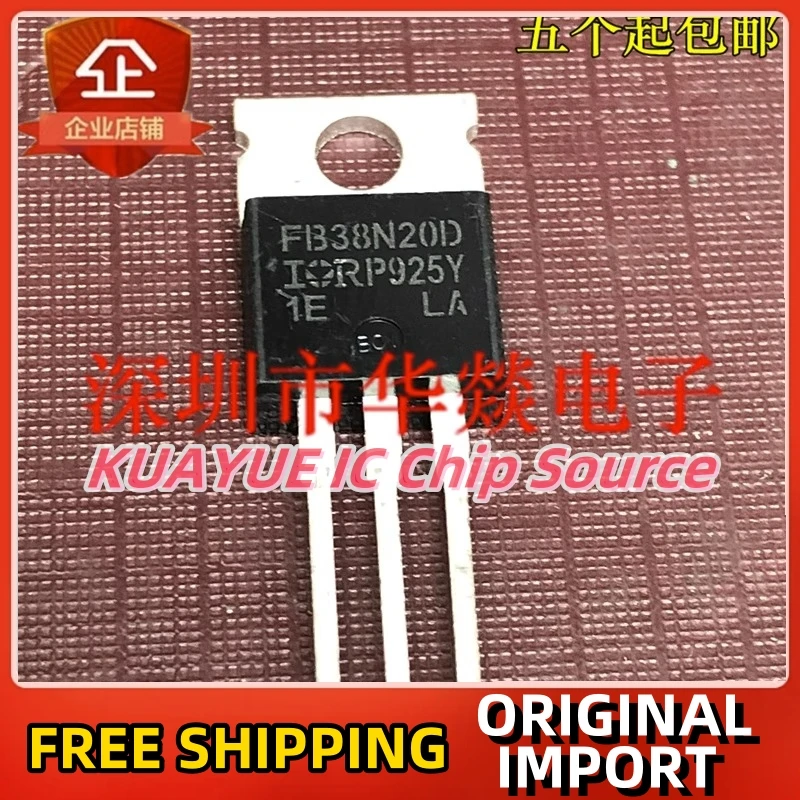 10PCS-30PCS  IRFB38N20D   IRF135B203   IRF3415   TO-220   Imported Original NEW Best Quality