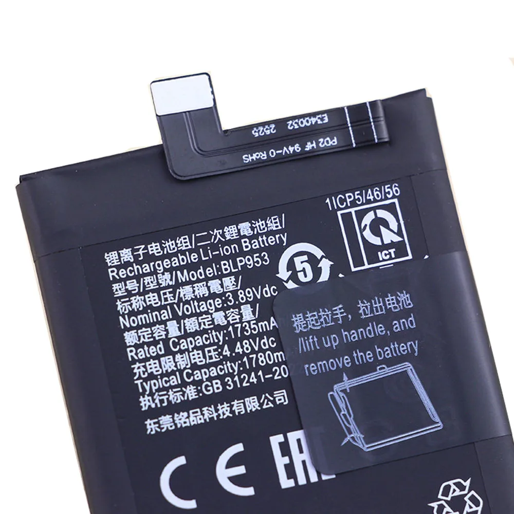 BLP953 BLP955 Battery For Oppo Find N2 5G PGU110 Fold Mobile Phone