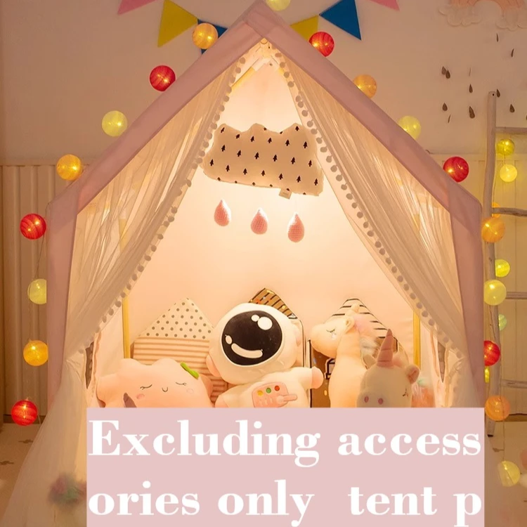 

Children's tent indoor play house princess boys and girls household toy house small house outdoor castle separate bed artifact