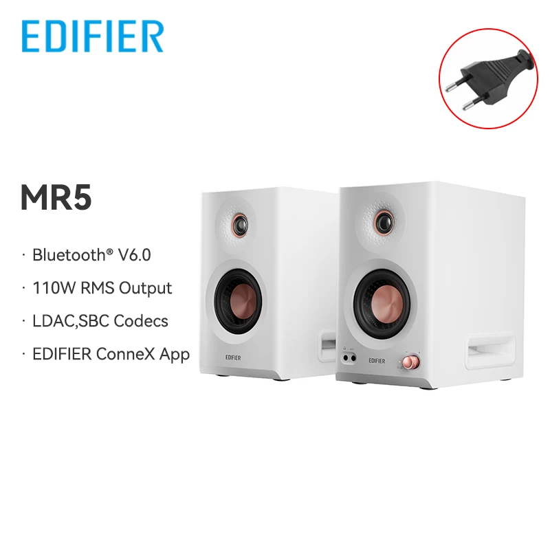 Edifier MR5 2.0 モニタースピーカーシステム Bluetooth V6.0 LDAC