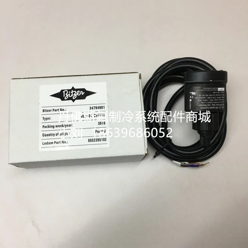 2025 OLC-D1 Bitzer …