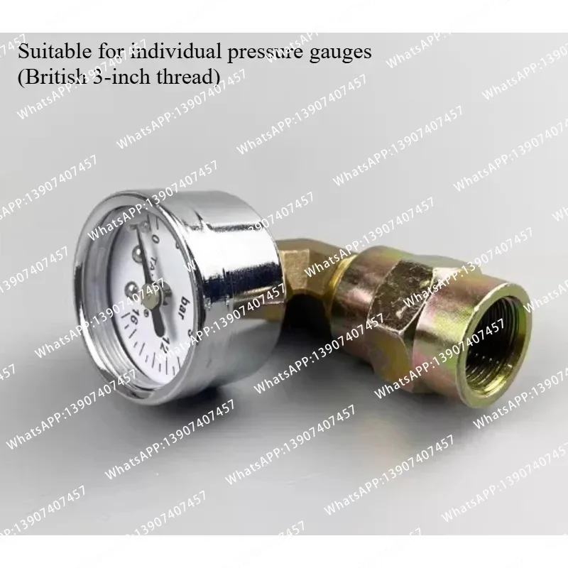 Suitable for coffee machine pressure and temperature measurement handles