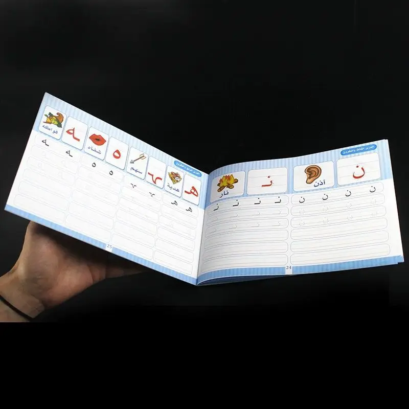 Arabic Tracing Book 28 Letters Practice Calligraphy Book for Beginners, Children's Learning Enlightenment Copying Exercise Book