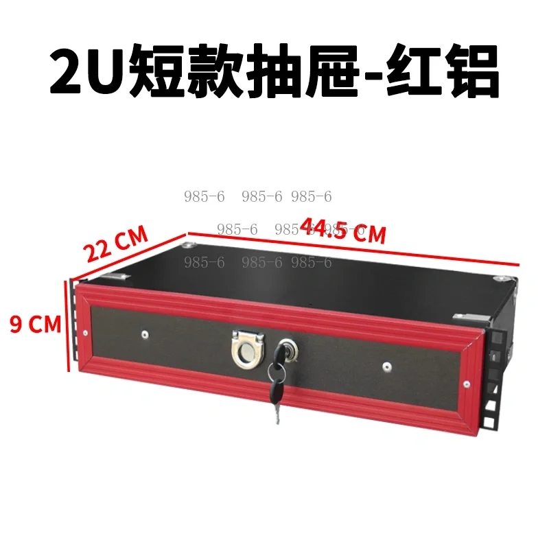 19 Inch Cabinet Accessory Locked 2U Drawer Compatible with ABS Cabinet