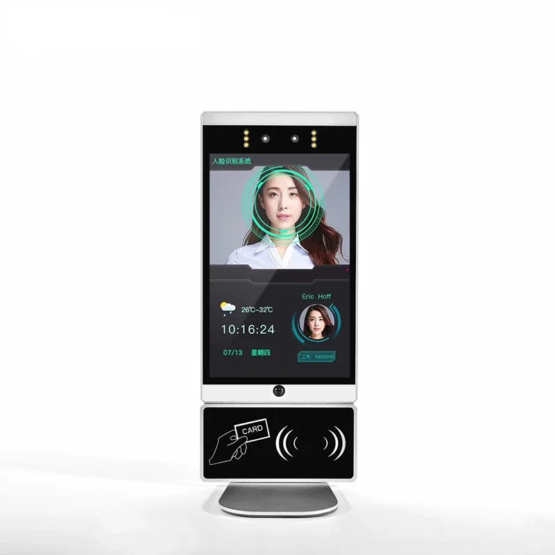 3D FACIAL RECOGNITION ALGORITHM,FACE & BEHAVIOR RECOGNITION WITH SDK