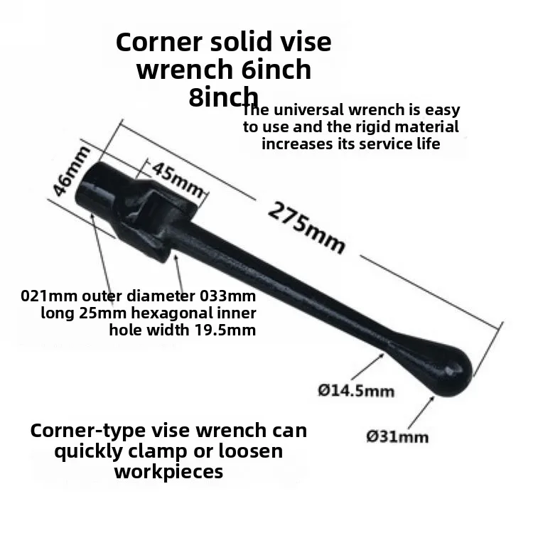 

Цепной шейкер, ключ с храповым механизмом, 4-дюймовый 6-дюймовый тиски-шейкер, фрезерный станок, пакетный ключ, ручка