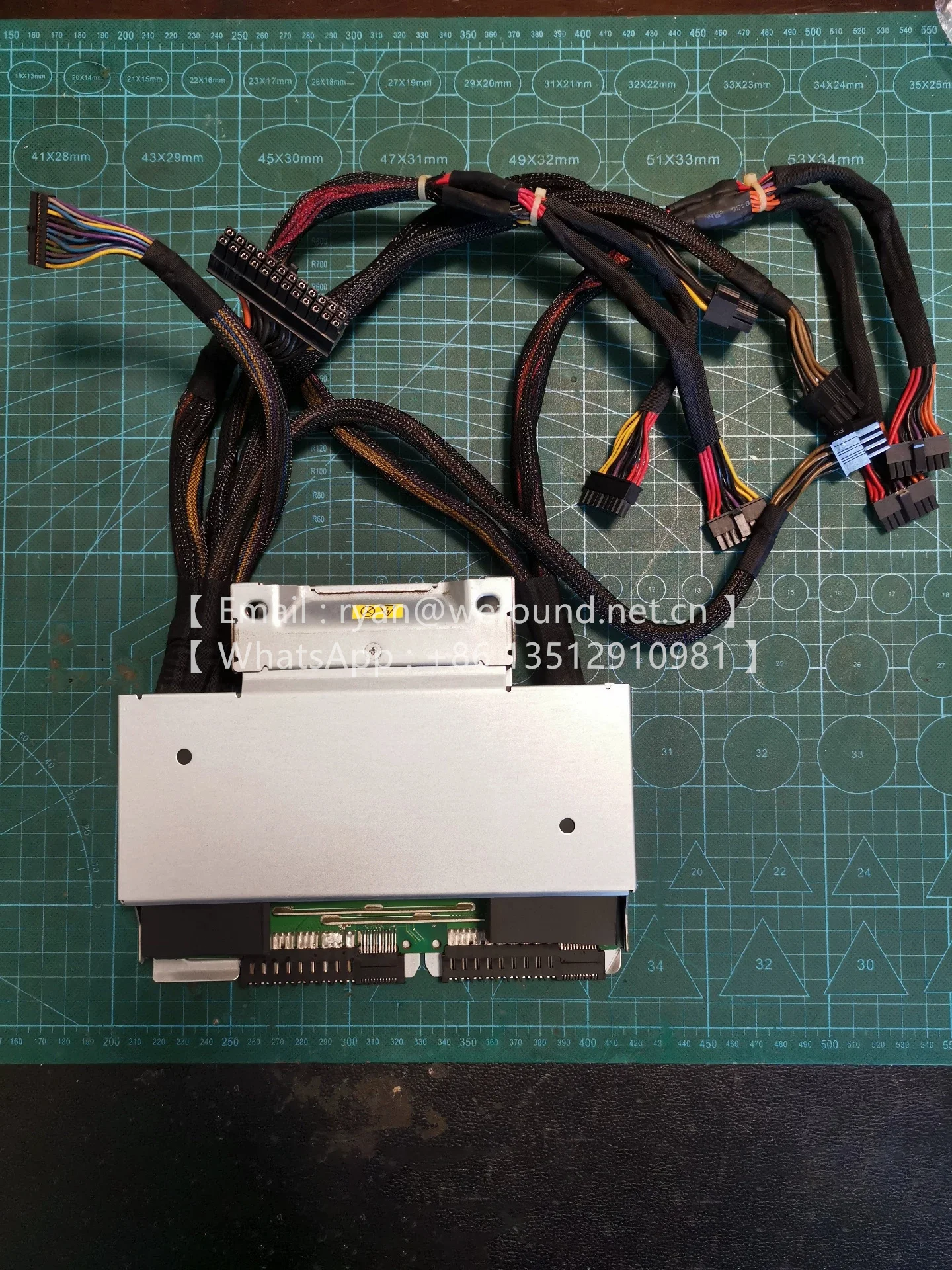 X3500 M4 94Y8107 94Y8108 69Y5791 69Y5792 POWER BACKPLANE