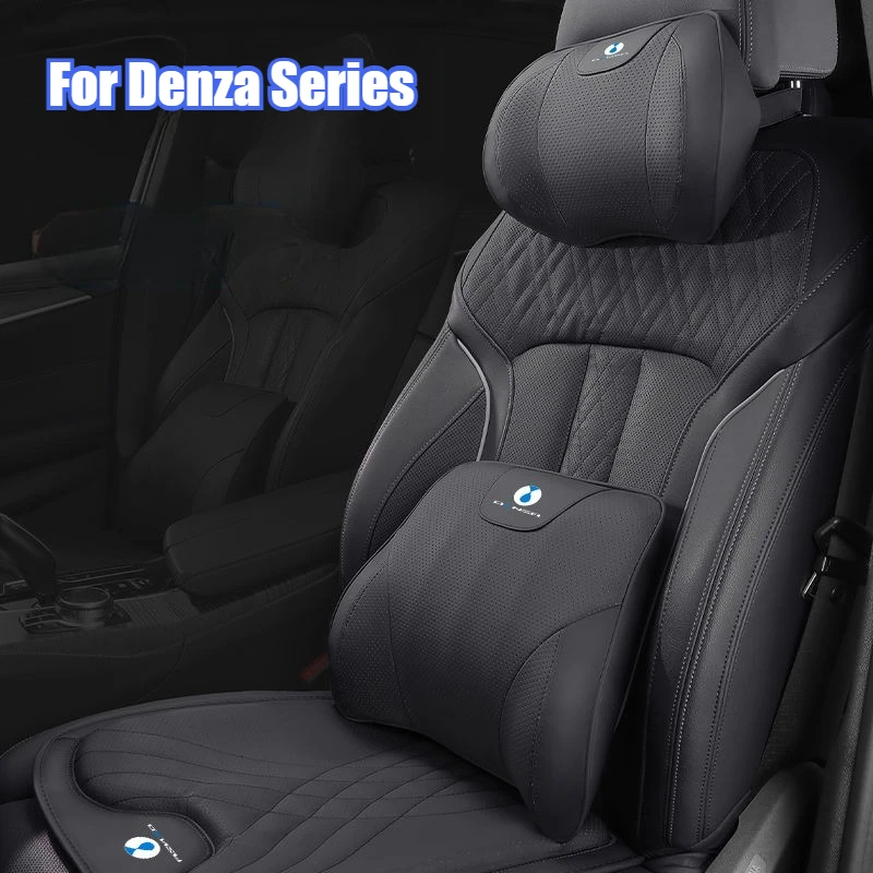 

Для BYD Denza D9 N7 N9 Z9 GT автомобильный ковер, подушка для шеи, подушка для сиденья, поясничная поддержка талии, кожаный подголовник из наппа, дышащие подушки