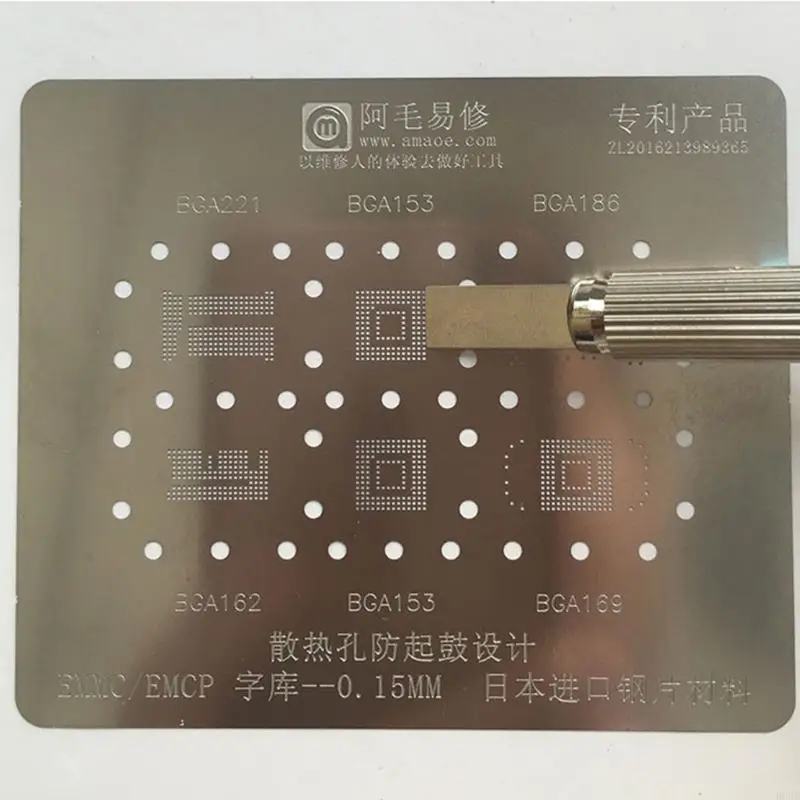 

Инструмент для очистки клеев для приповной паяль