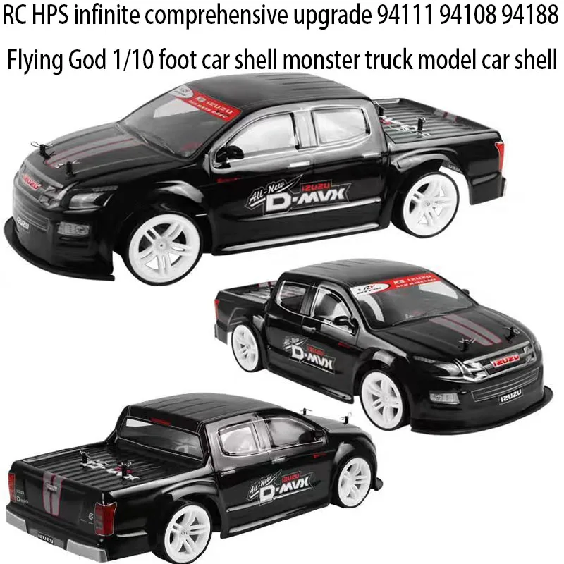 RC HPS infinite comprehensive upgrade 94111 94108 94188 Flying God 1/10 foot car shell monster truck model car shell
