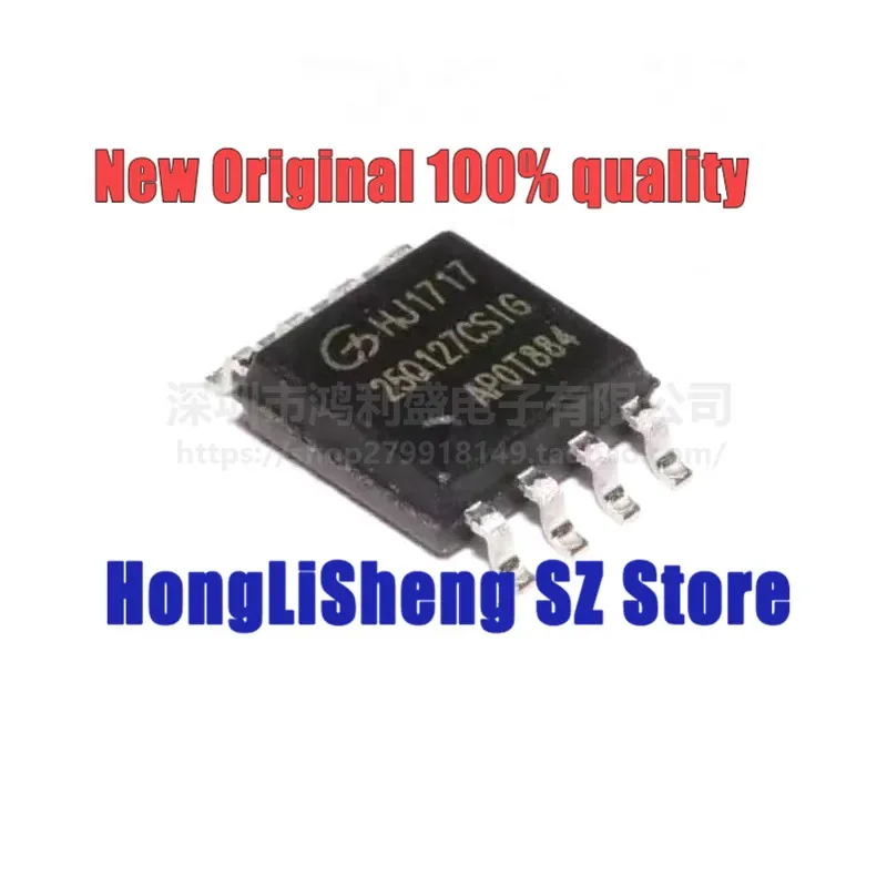 10pcs/lot GD25Q127CSIG 25Q127CSIG SOP8 Chipset 100% New&Original In Stock