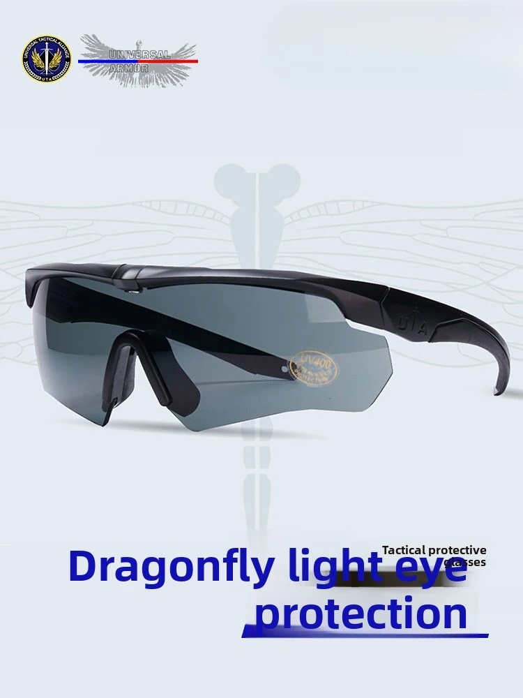 

UTA Universal Armor Dragonfly D3 Tactical Glasses Set Ballistic Impact Resistant Goggles Polarized Eye Glasses